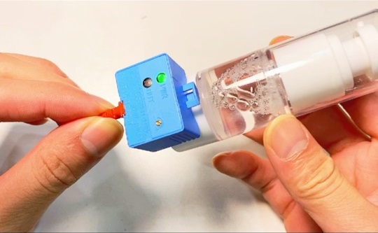 电容式液位检测是目前液位开关中最有优势的检测方法